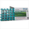 Jintropin 200 IU (100iu/Box)