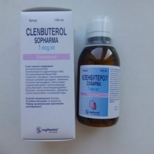Clenburol Gel 100ml